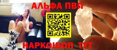 кокаин VHQ Кулебаки