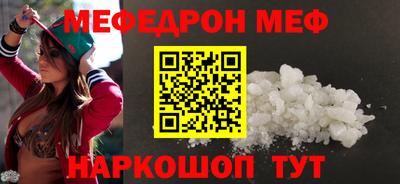 кокаин VHQ Кулебаки