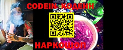 кокаин VHQ Кулебаки