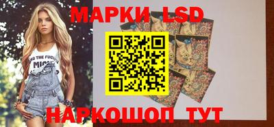 кокаин VHQ Кулебаки