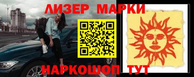 кокаин VHQ Кулебаки