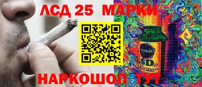 прущая мука Кунгур