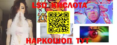 кокаин VHQ Кулебаки