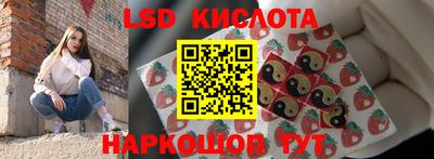 прущая мука Кунгур