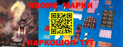 прущая мука Кунгур