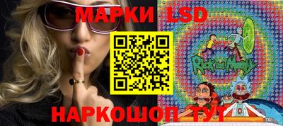 прущая мука Кунгур