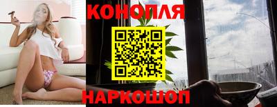 прущая мука Кунгур