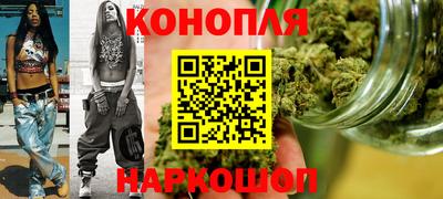 прущая мука Кунгур