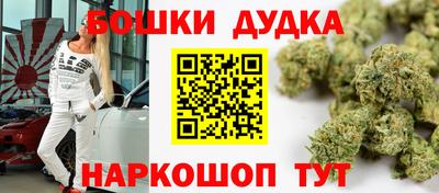 прущая мука Кунгур