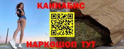 спайс Кумертау