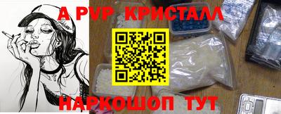 кокаин VHQ Кулебаки