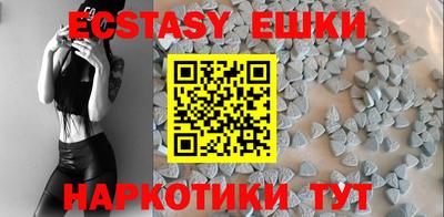 прущая мука Кунгур