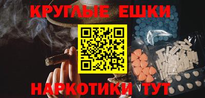 кокаин VHQ Кулебаки