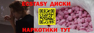 прущая мука Кунгур