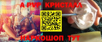 кокаин VHQ Кулебаки