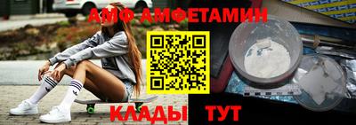 кокаин VHQ Кулебаки