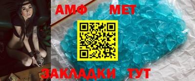 кокаин VHQ Кулебаки