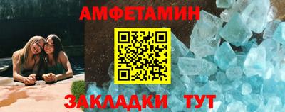 кокаин VHQ Кулебаки