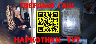 кокаин VHQ Кулебаки