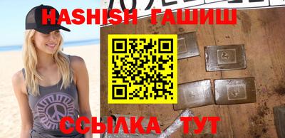кокаин VHQ Кулебаки