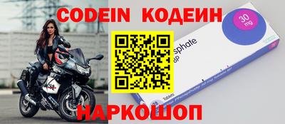 кокаин VHQ Кулебаки