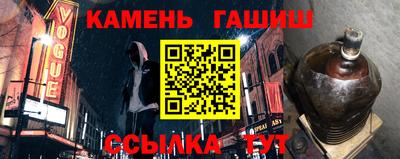 кокаин VHQ Кулебаки